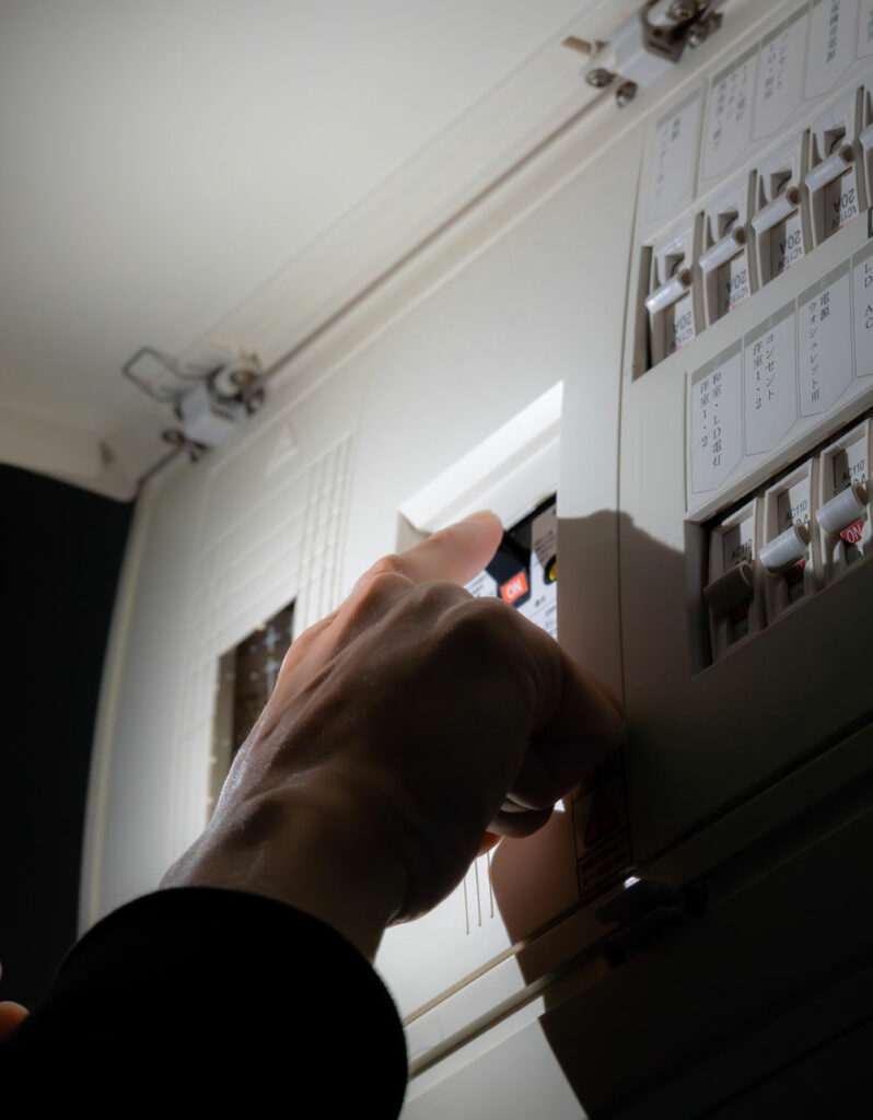 Eleketroinstallation Sicherungskasten